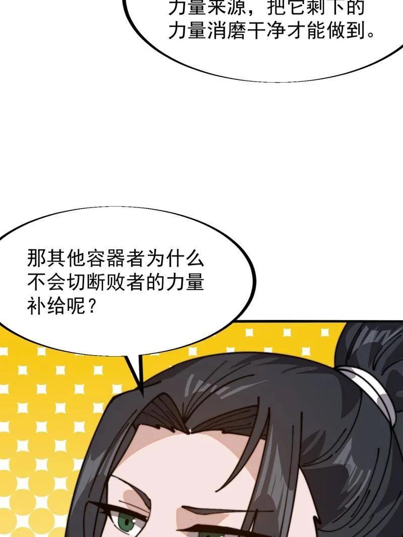 80.jpg