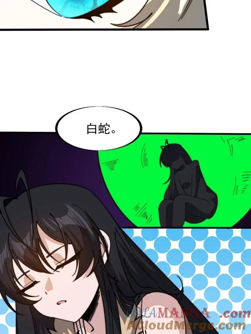 70.jpg