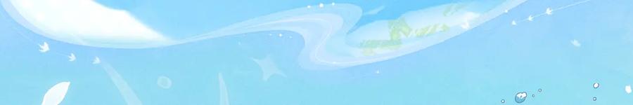 特典公开：9月20日祝兰波生日快乐，白兰地永远热恋！-人鱼陷落-麟潜 （原著）+流浪草工作室（第10张）