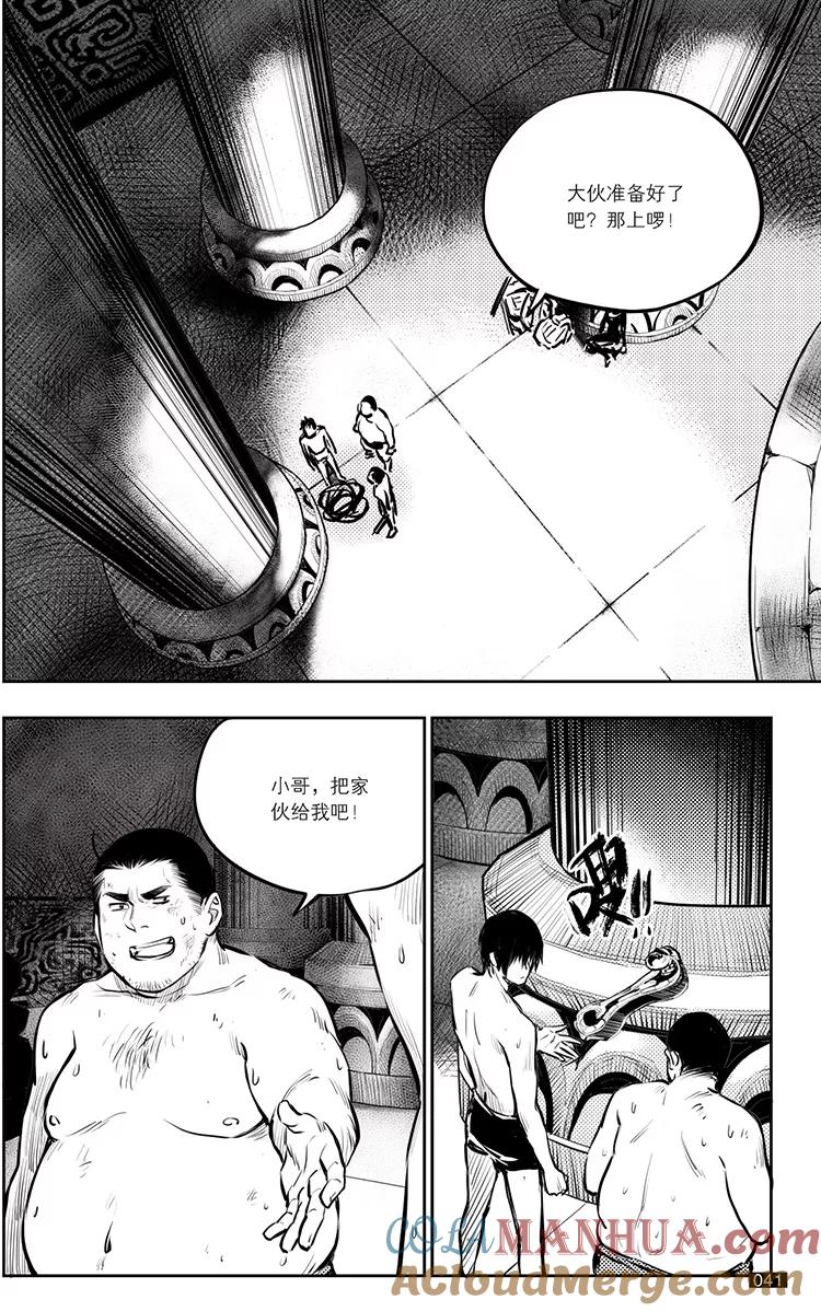 5.jpg