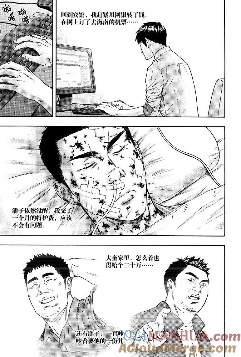 7.jpg
