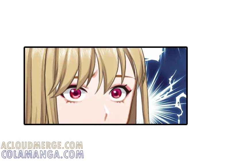 第28话借钱-霸道顾少，请温柔-泛次元文化（第7张）