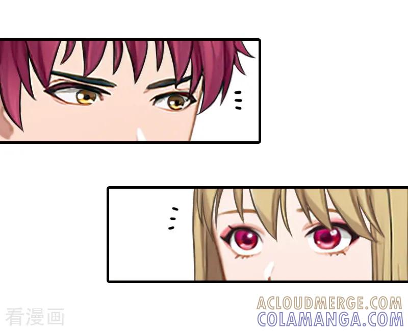 第29话或许我们真的不能在一起-霸道顾少，请温柔-泛次元文化（第5张）