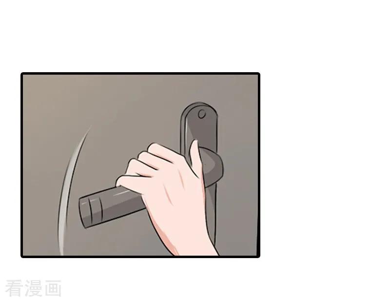 第30话身边人的背叛-霸道顾少，请温柔-泛次元文化（第8张）