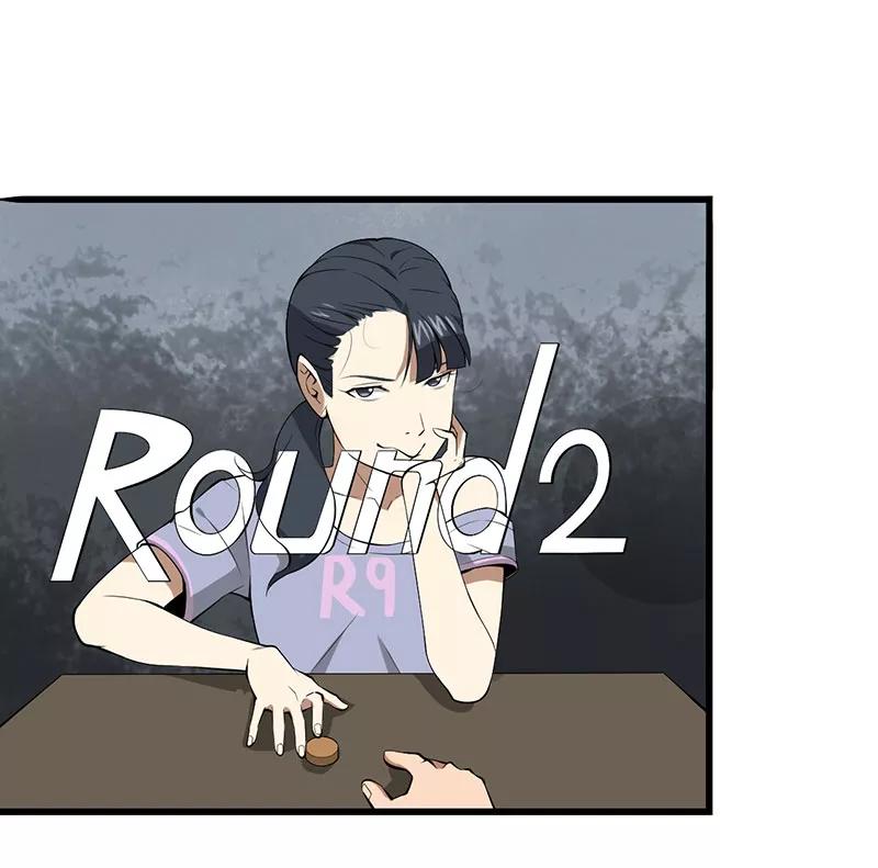 第23话设计好的陷阱-绝望教室-泛次元文化（第11张）
