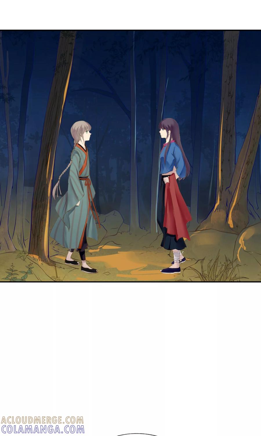 第2话奇怪的少年-稻神物语-极漫文化（第3张）