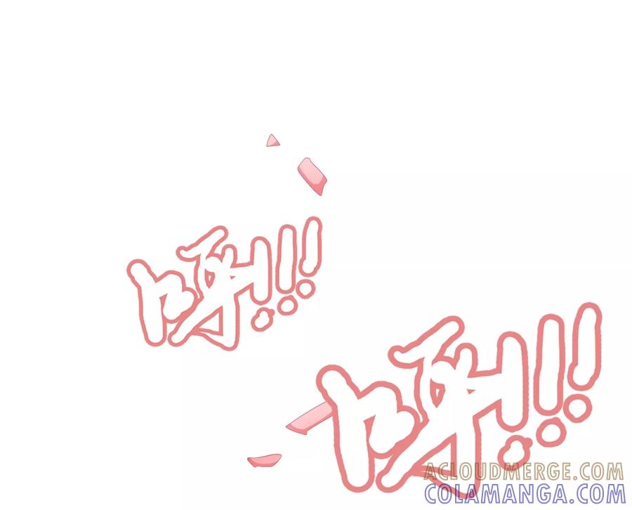 第57话-恋爱六分之一-阿里文学（第21张）