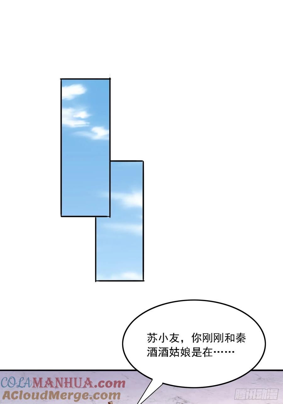 37.jpg