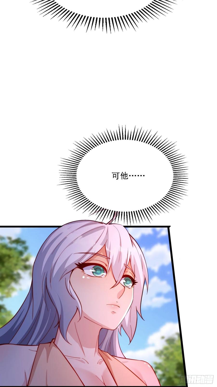 44.jpg