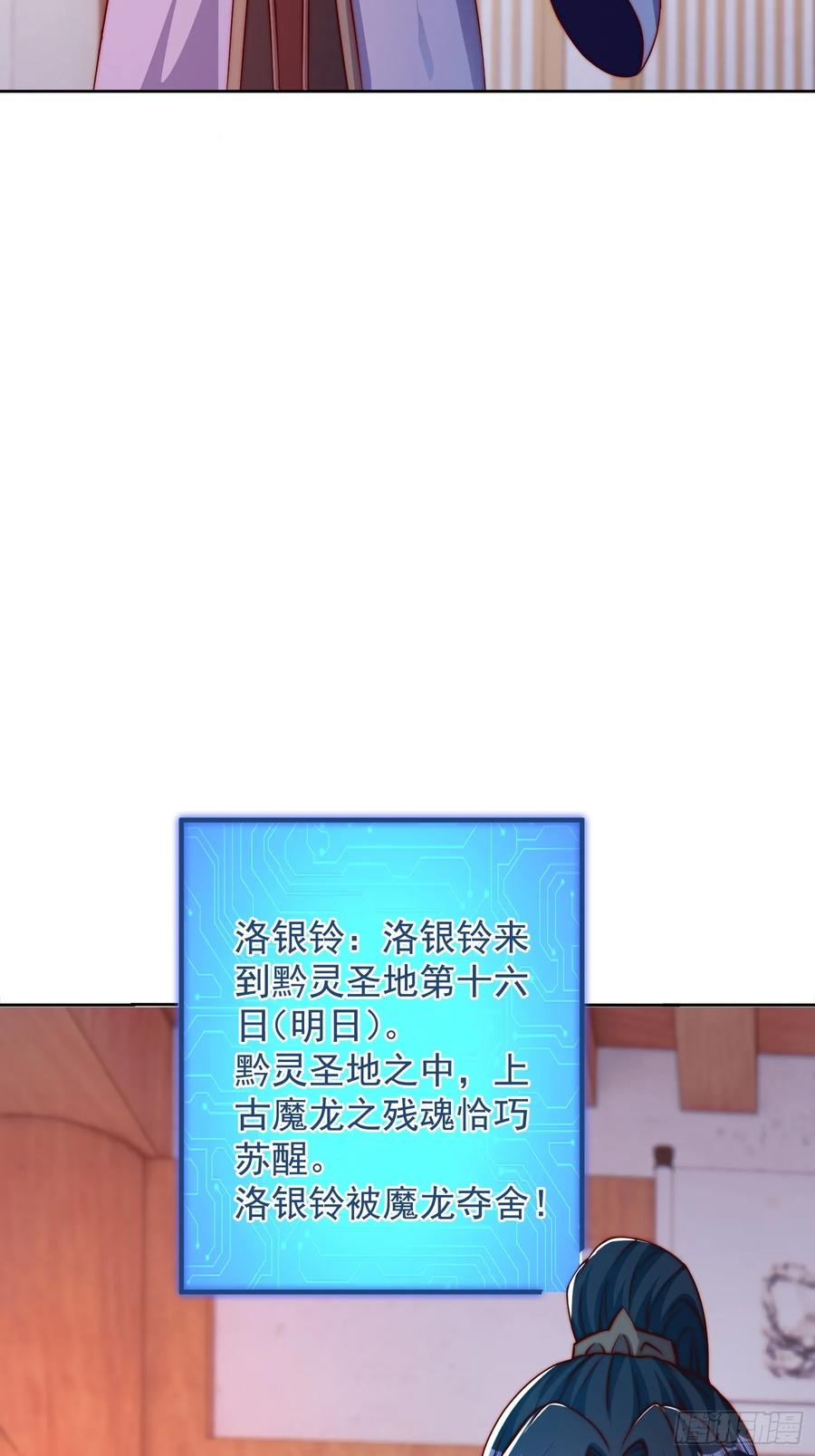 54.jpg