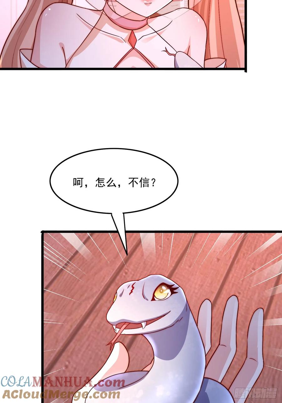 37.jpg
