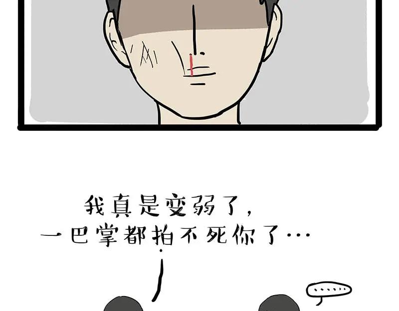 83.jpg