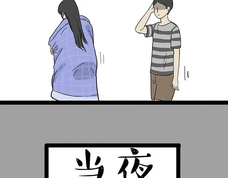 70.jpg