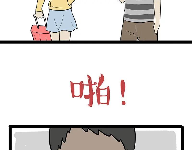 82.jpg