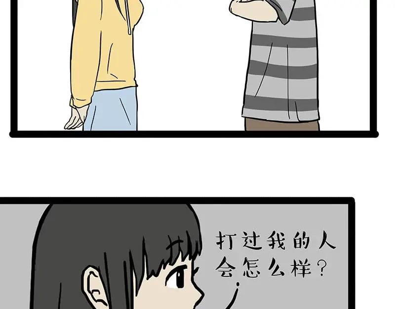 92.jpg