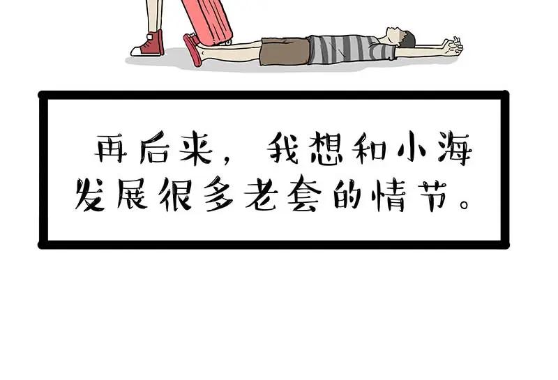 88.jpg