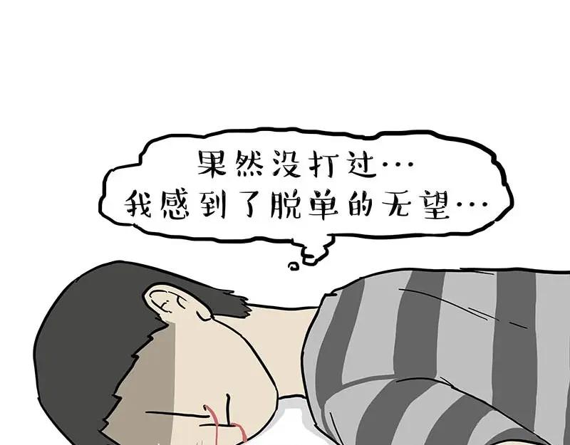 98.jpg