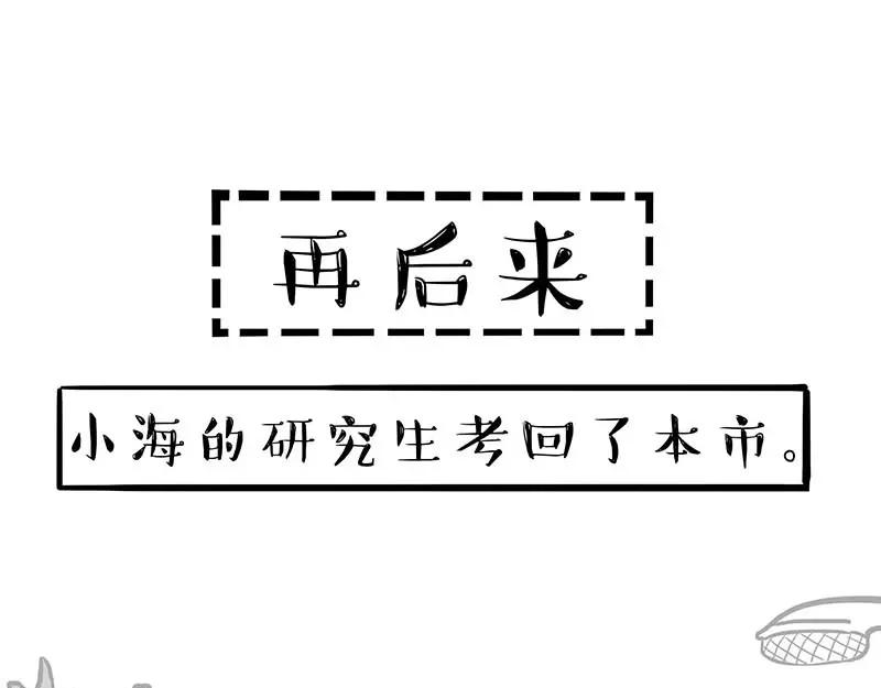 74.jpg
