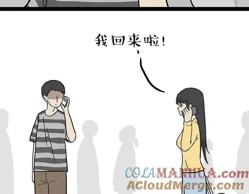 77.jpg
