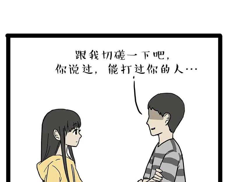 91.jpg