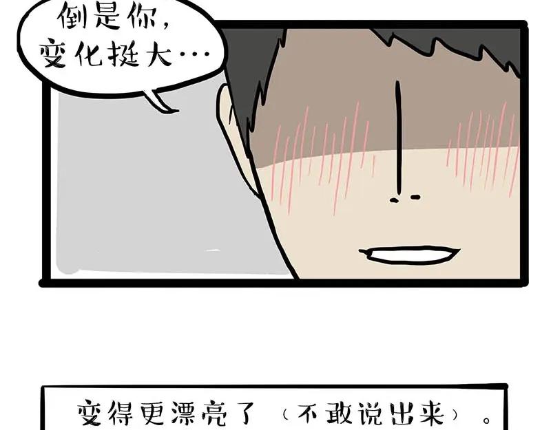 80.jpg
