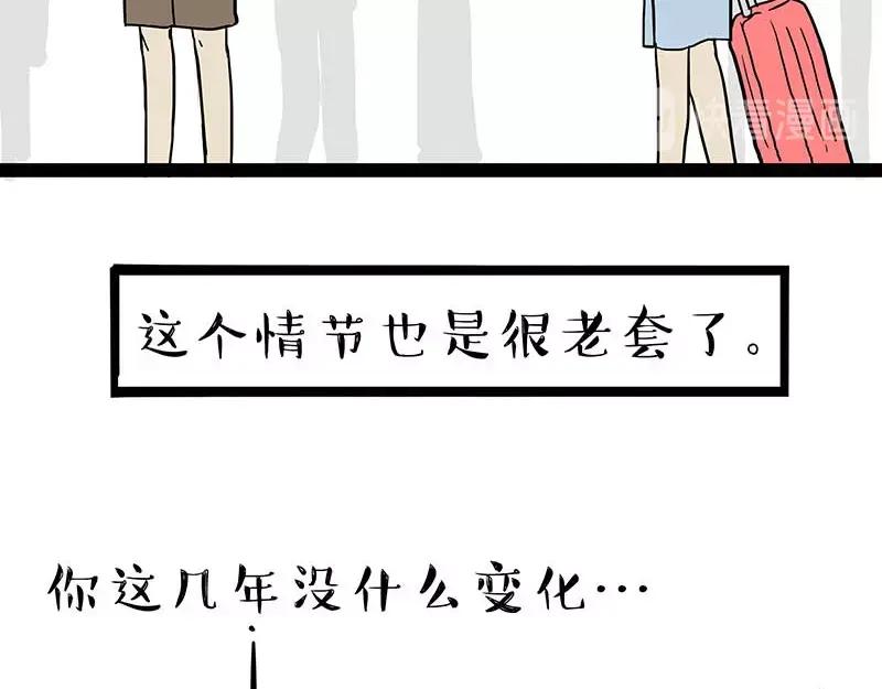 78.jpg