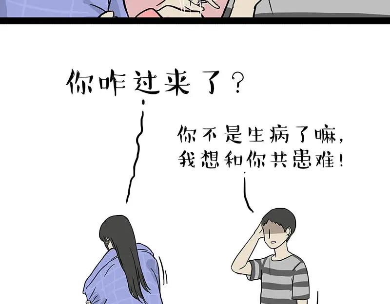68.jpg