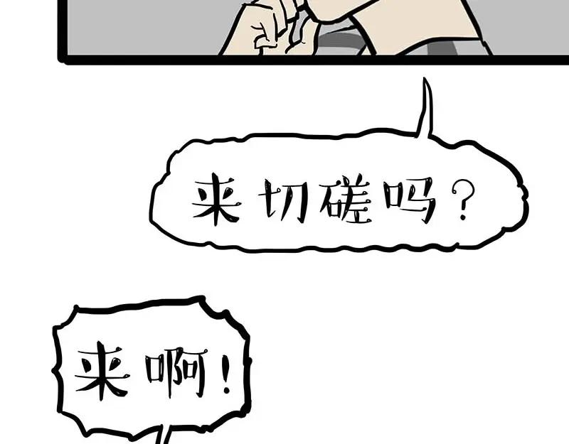 94.jpg