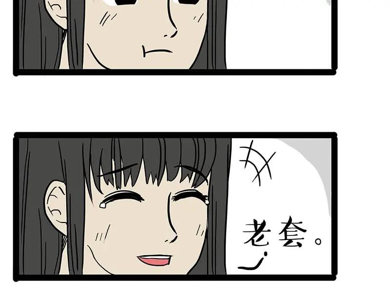 86.jpg