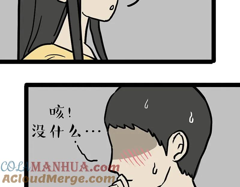 93.jpg