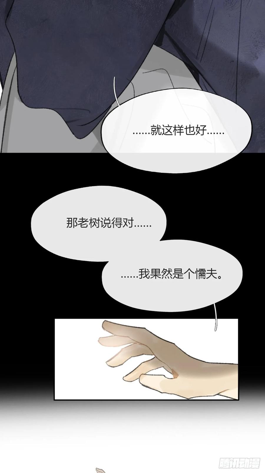 91.jpg