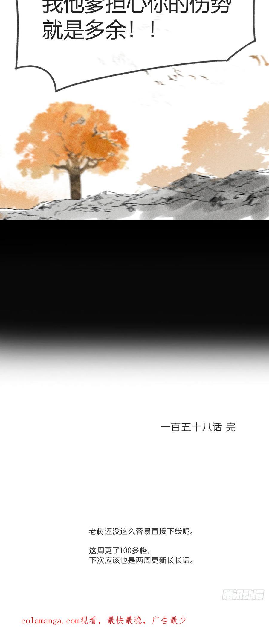 103.jpg