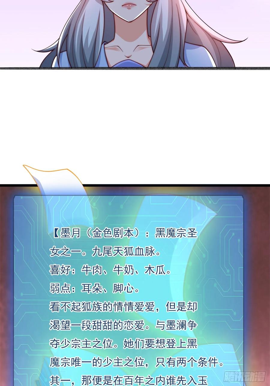 48.jpg