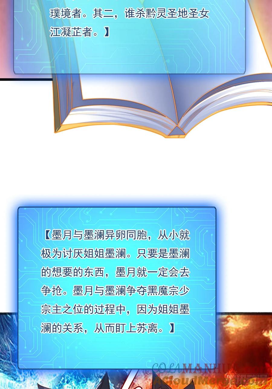 49.jpg
