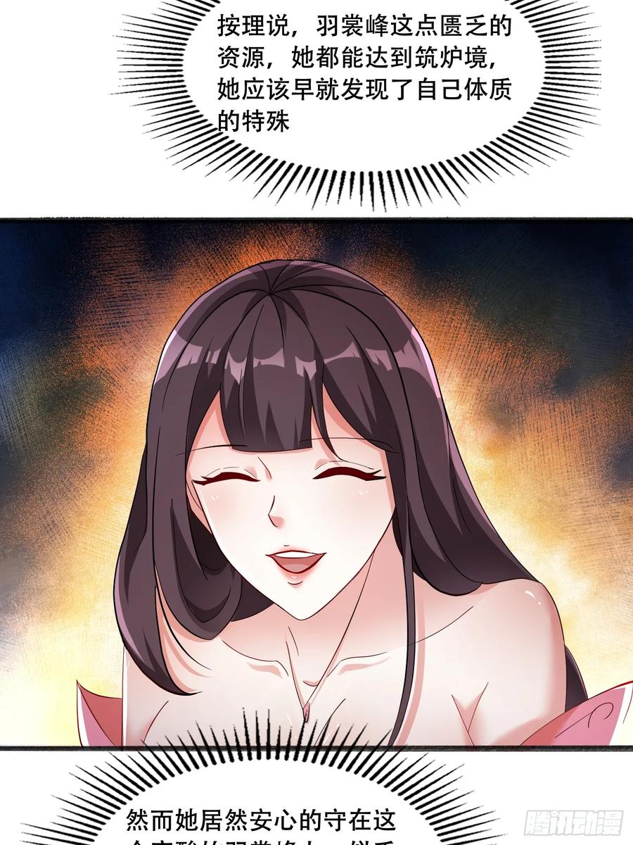 42.jpg