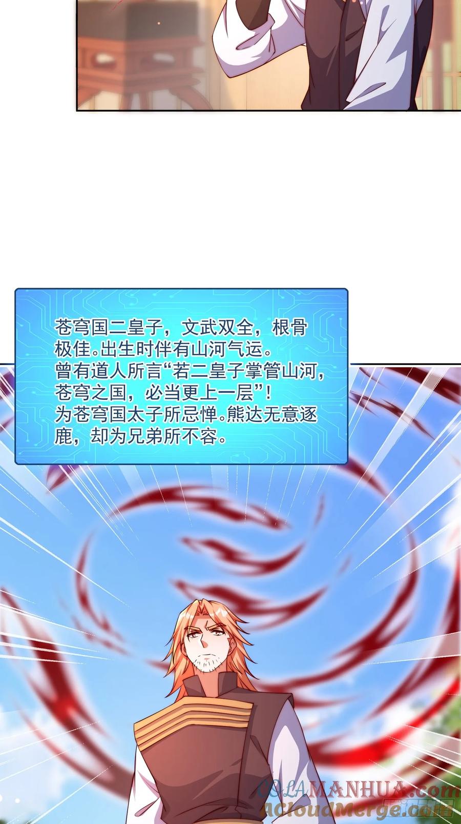 29.jpg