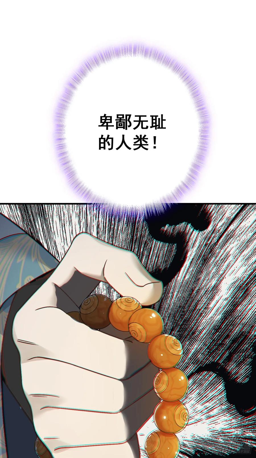 66.jpg