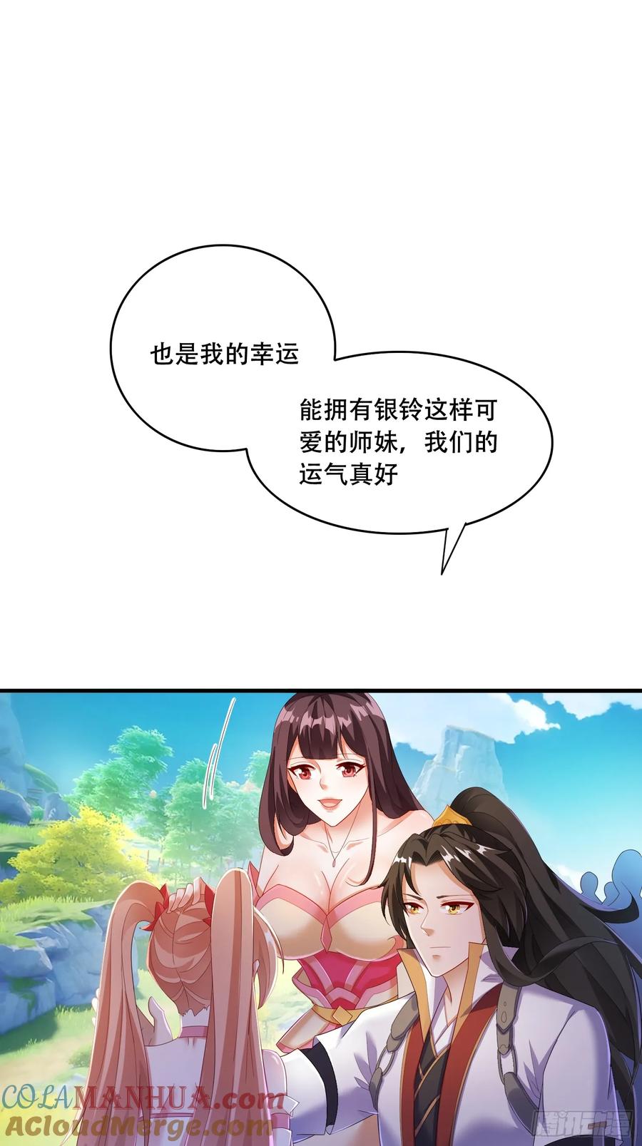 55.jpg
