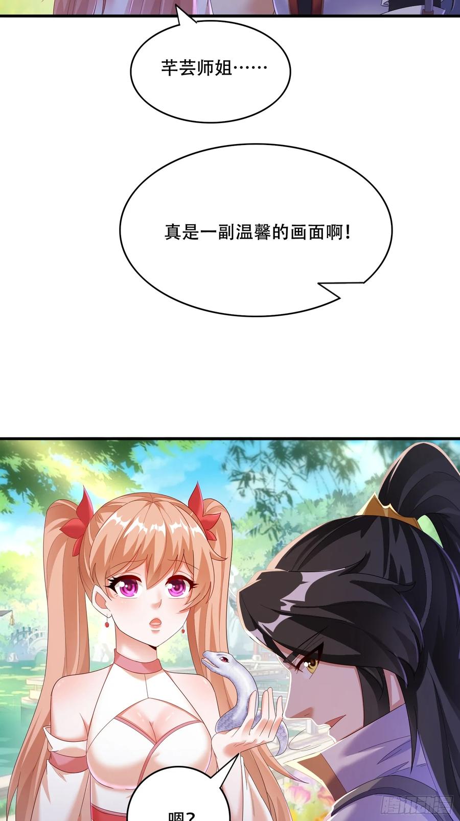 56.jpg