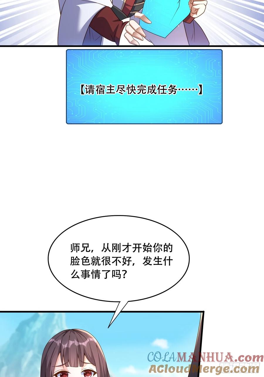 29.jpg