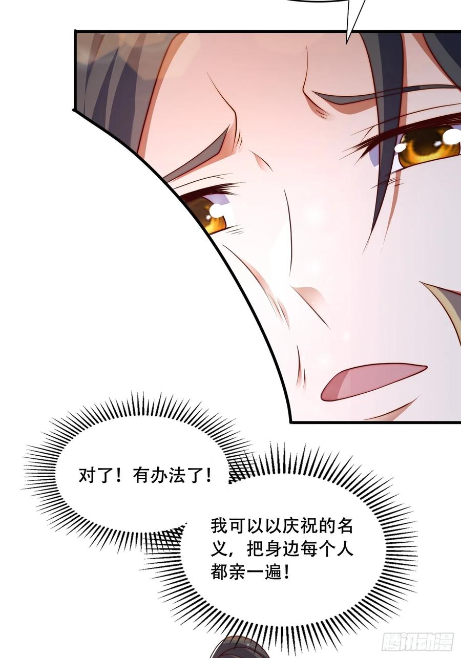 34.jpg