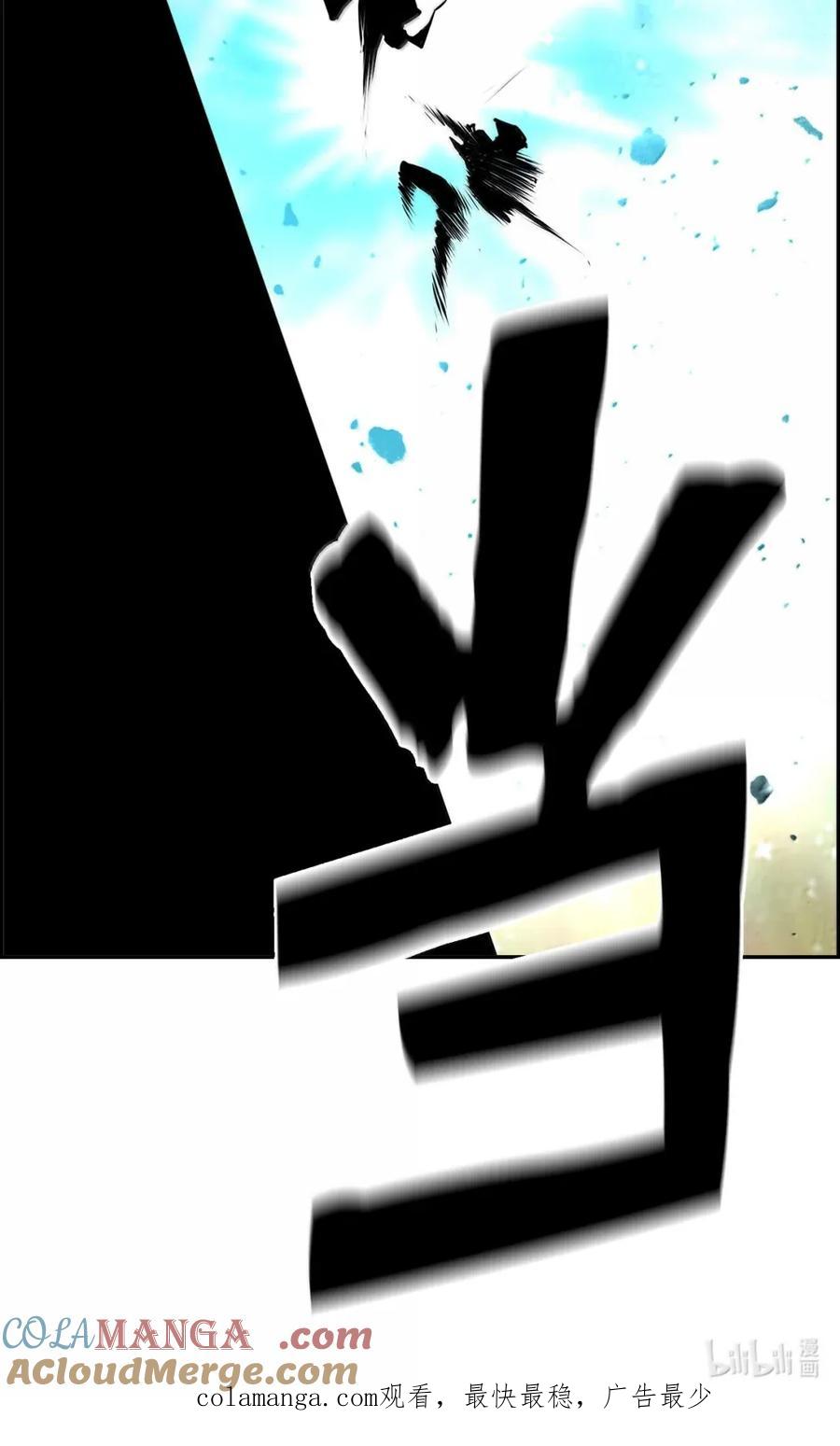 94.jpg
