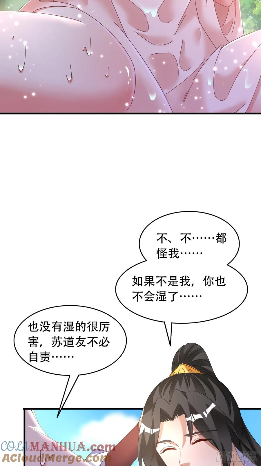 43.jpg