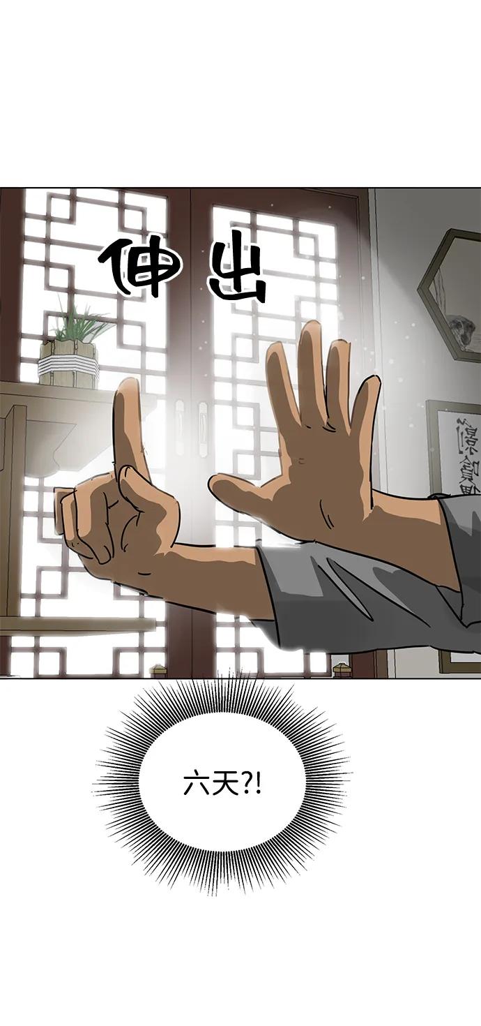 100.jpg