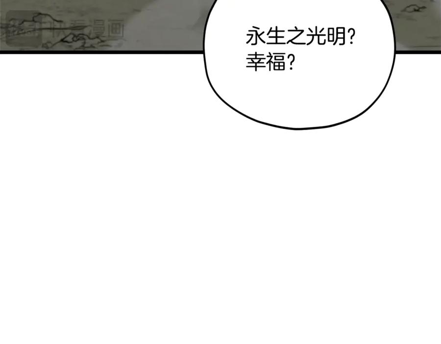 178.jpg
