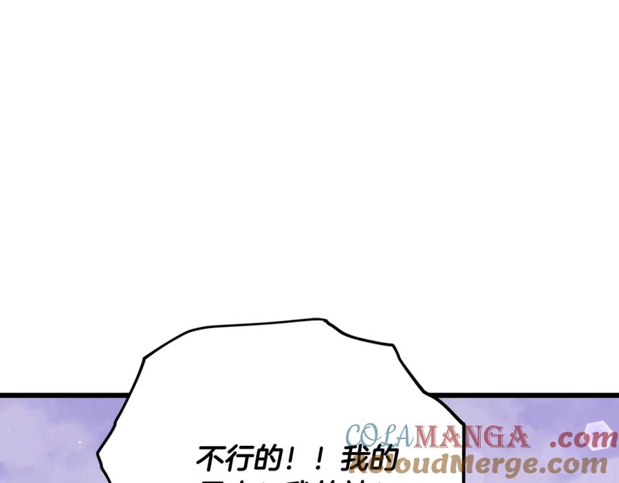 117.jpg