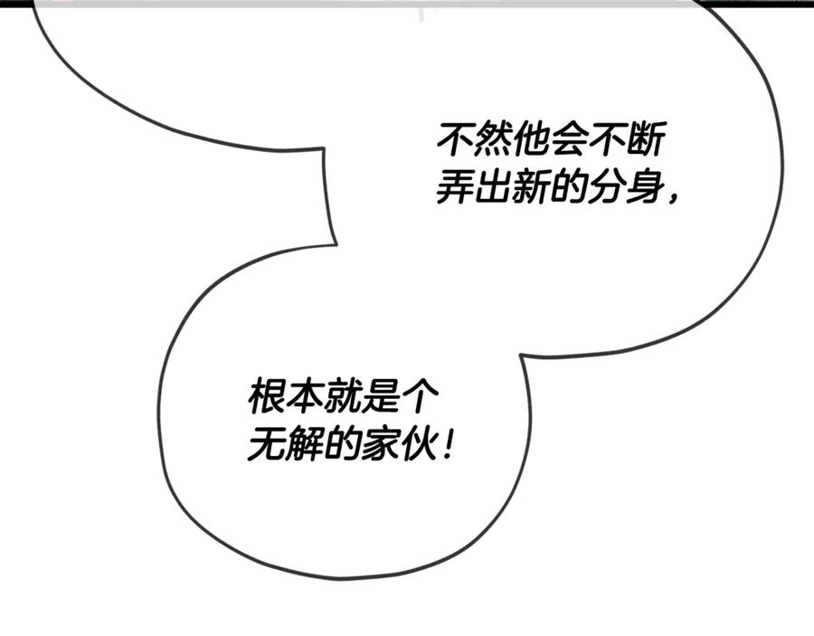 112.jpg