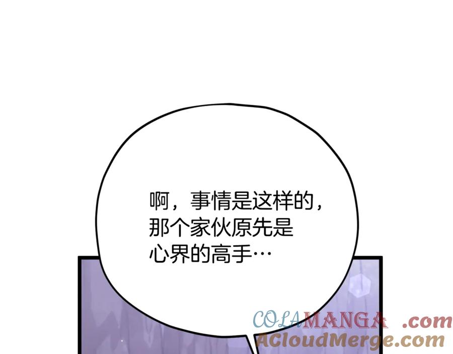 105.jpg