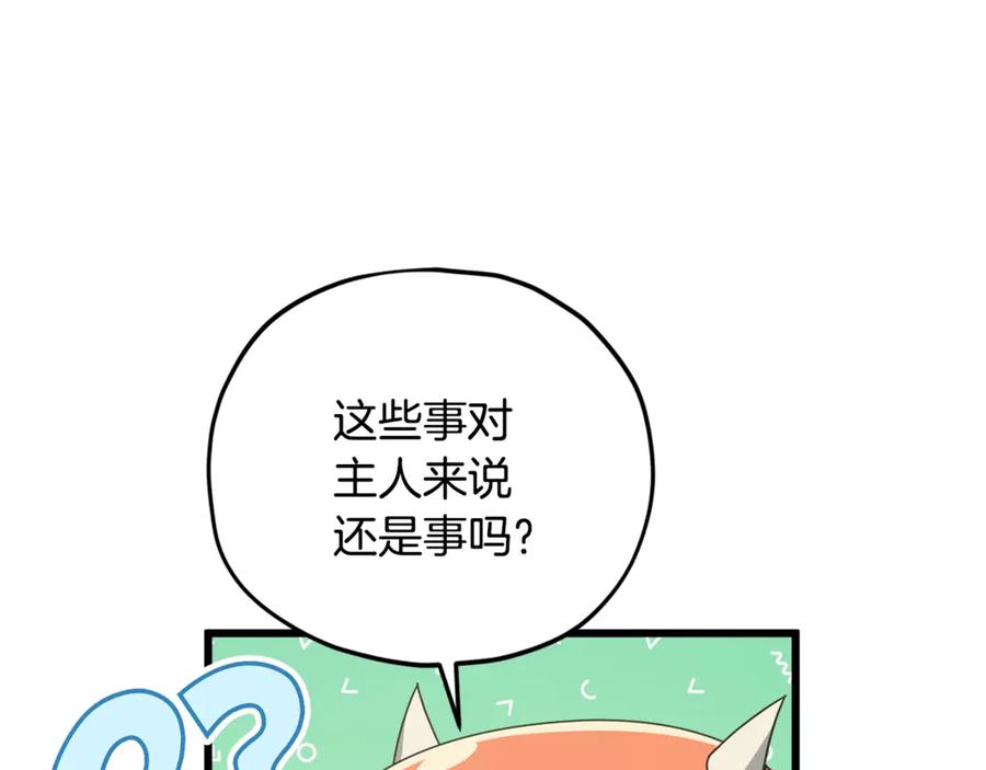 90.jpg