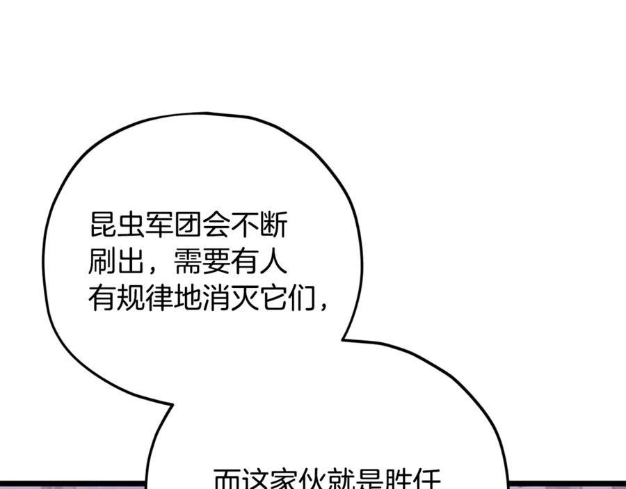 114.jpg